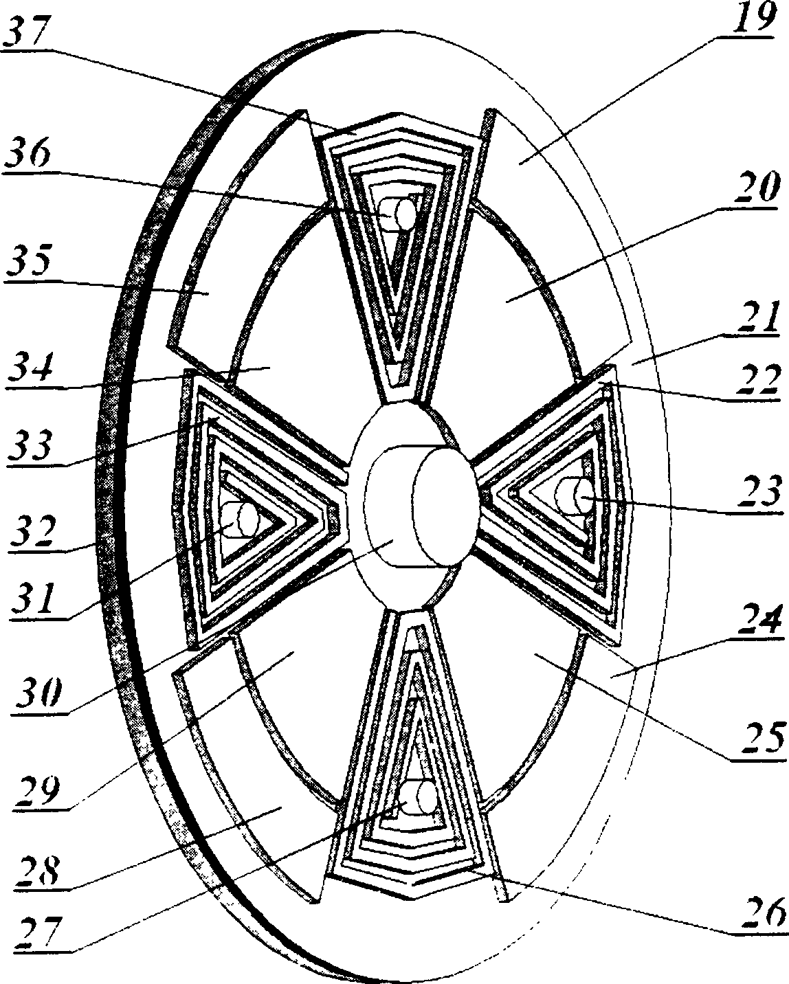 Magnetic suspension rotor azimuth microgyro