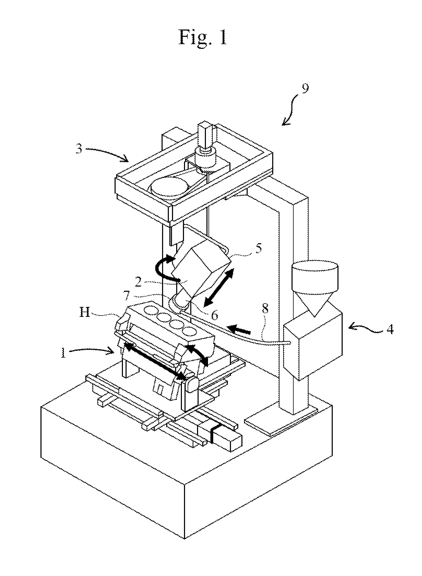 Powder supply device