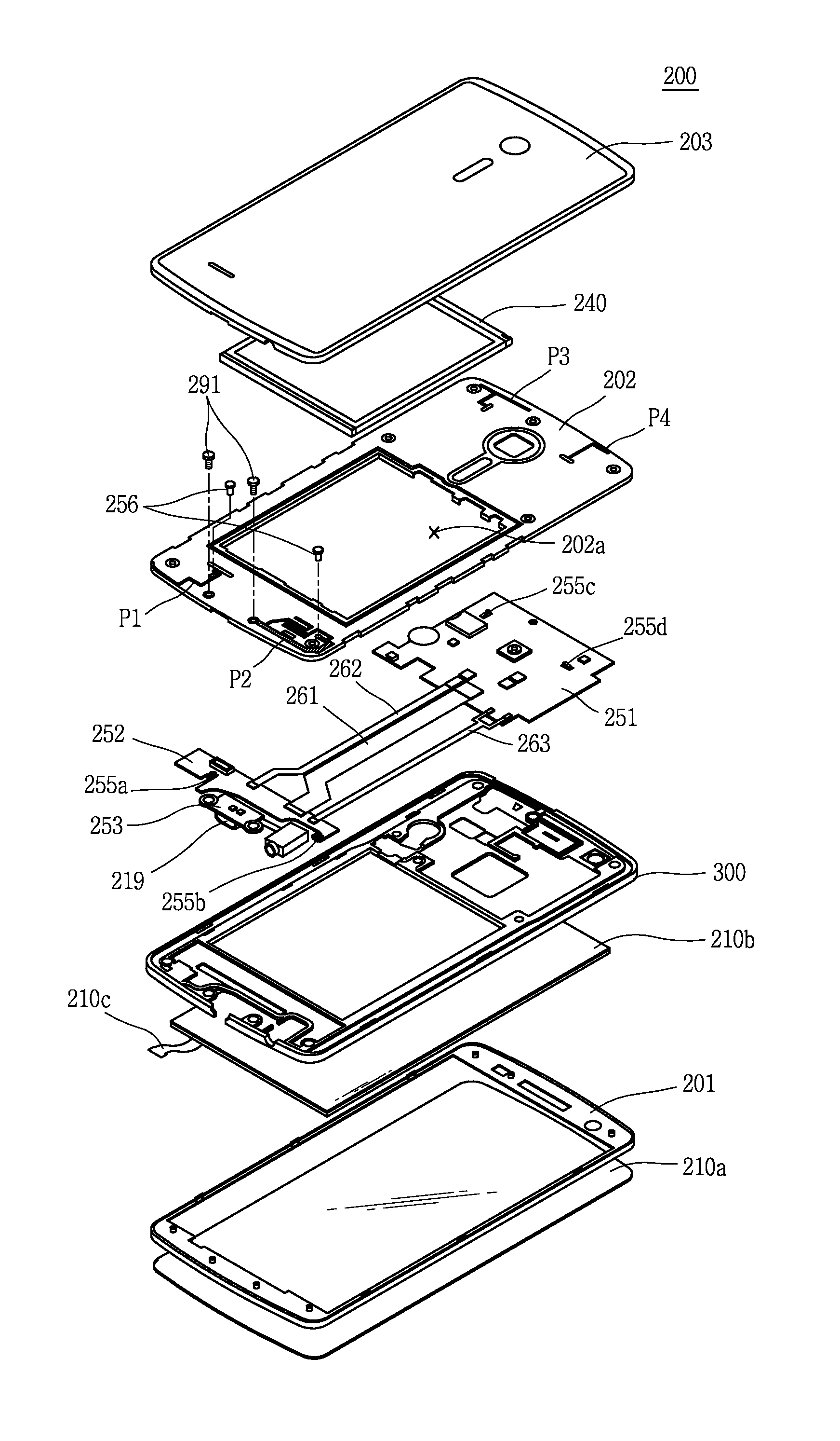 Mobile Terminal