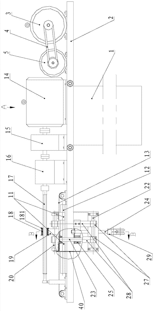 Vibration damping device and method for a chain freight ropeway