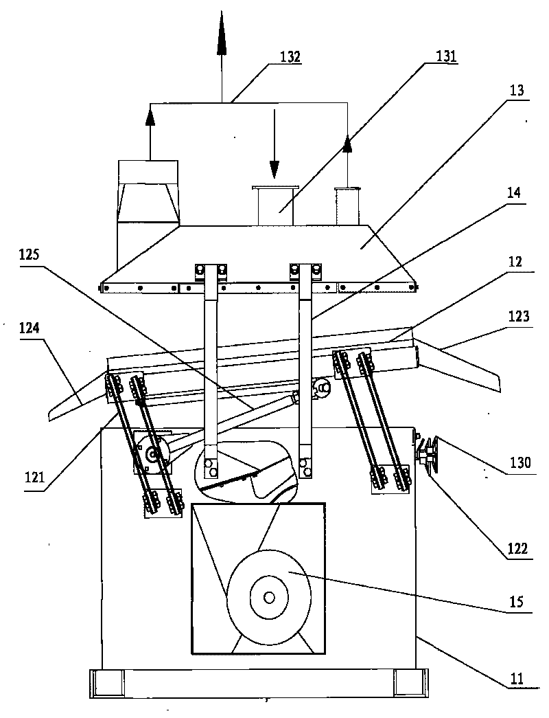 Airflow oscillating separator