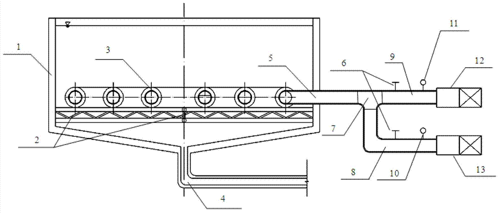 Concentration system for rapidly concentrating slurry