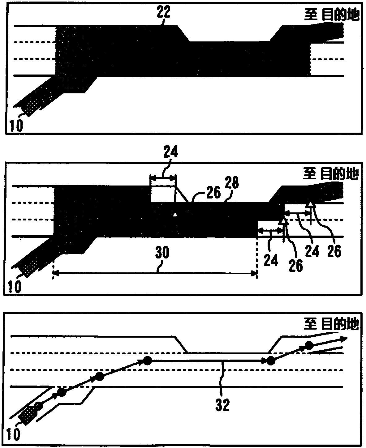 Autonomous driving system and autonomous driving vehicle