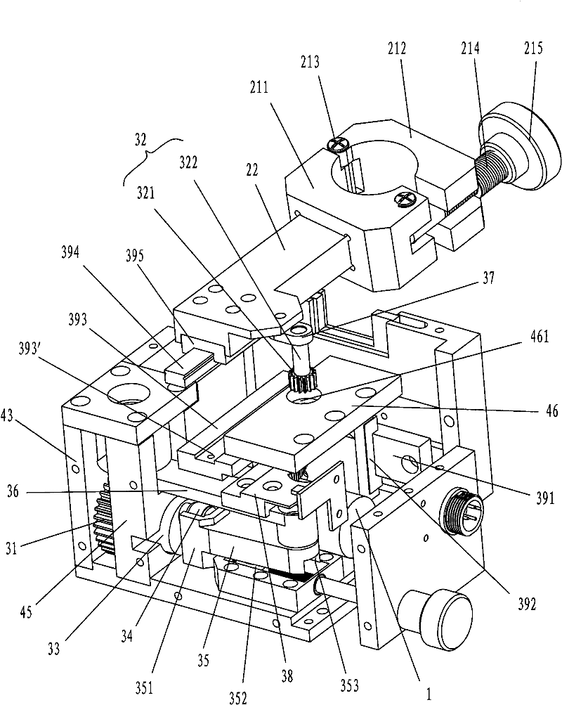 Oscillator that can swing in a "u" shape