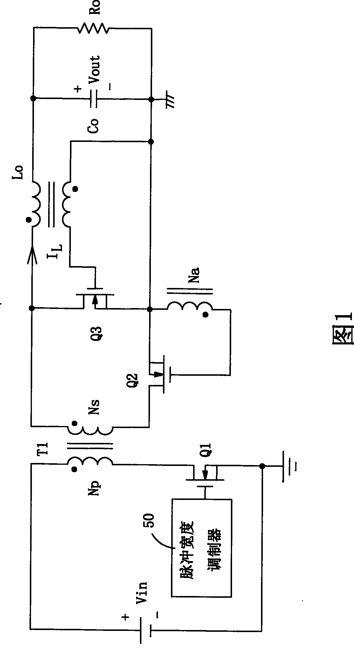 Synchronous commutation consequent converter with reverse current suppresser