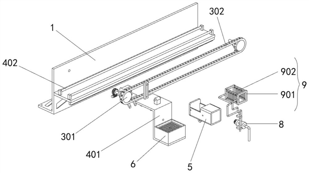 On-site monitoring device for bidding and tendering