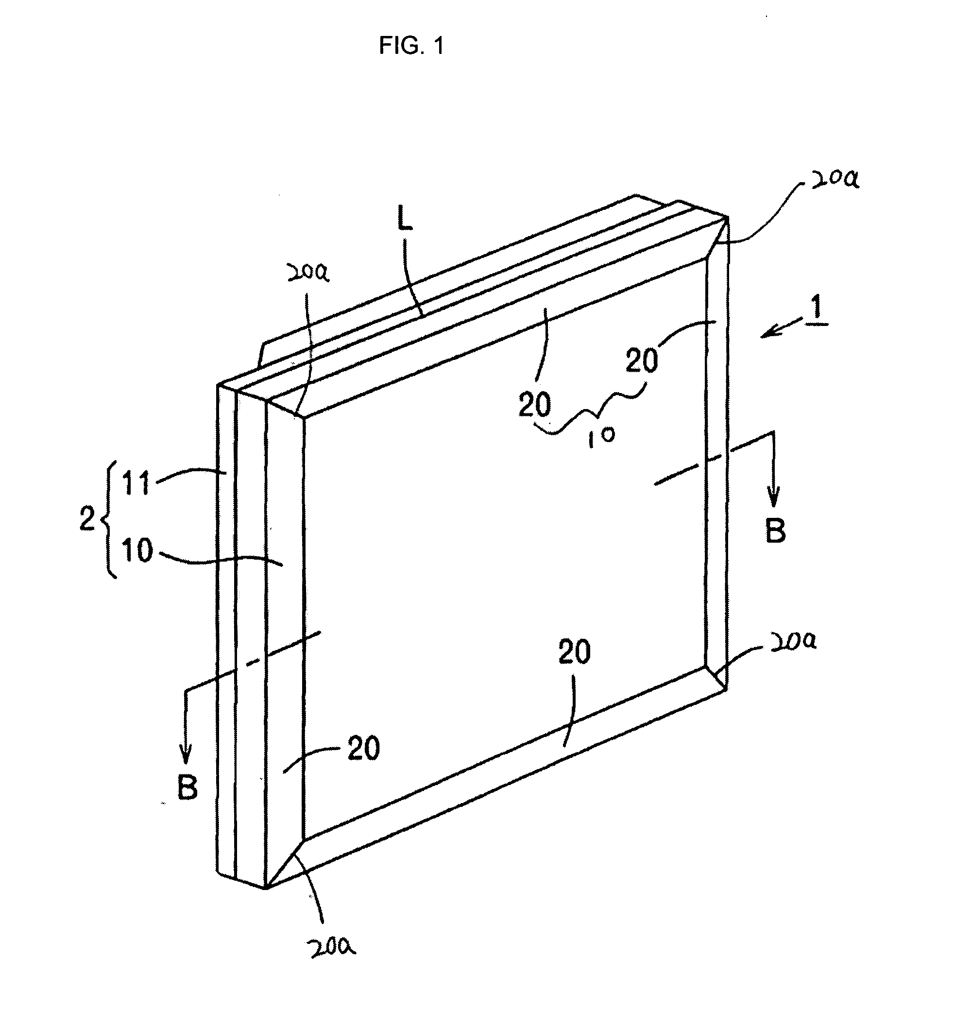 Television image receiver