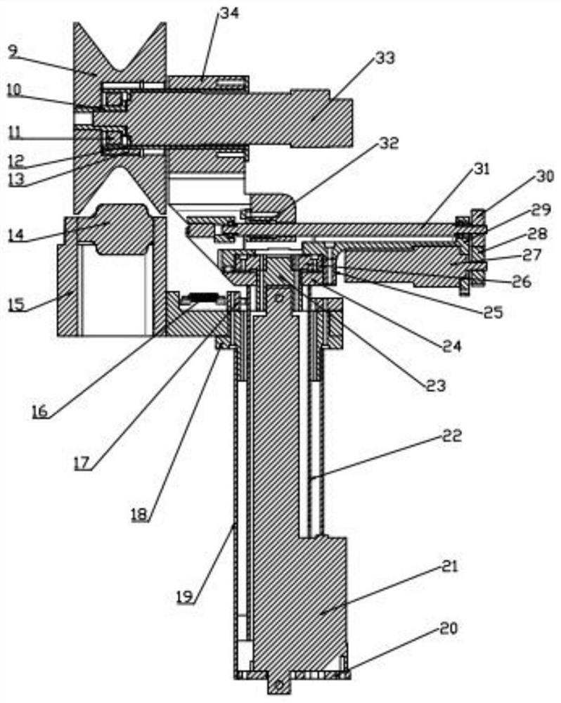 A Ground Wire Suspension Inspection Robot