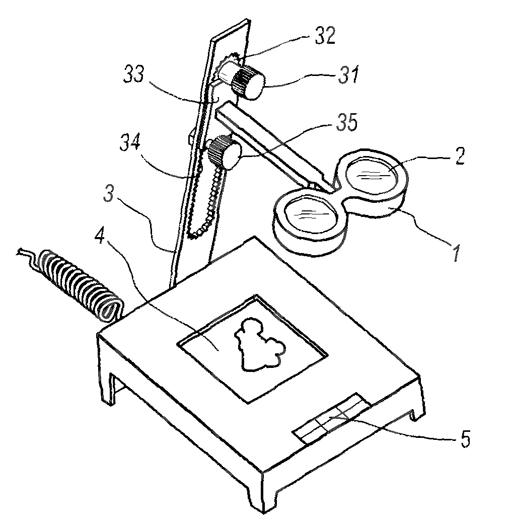 Device for preventing and treating myopia