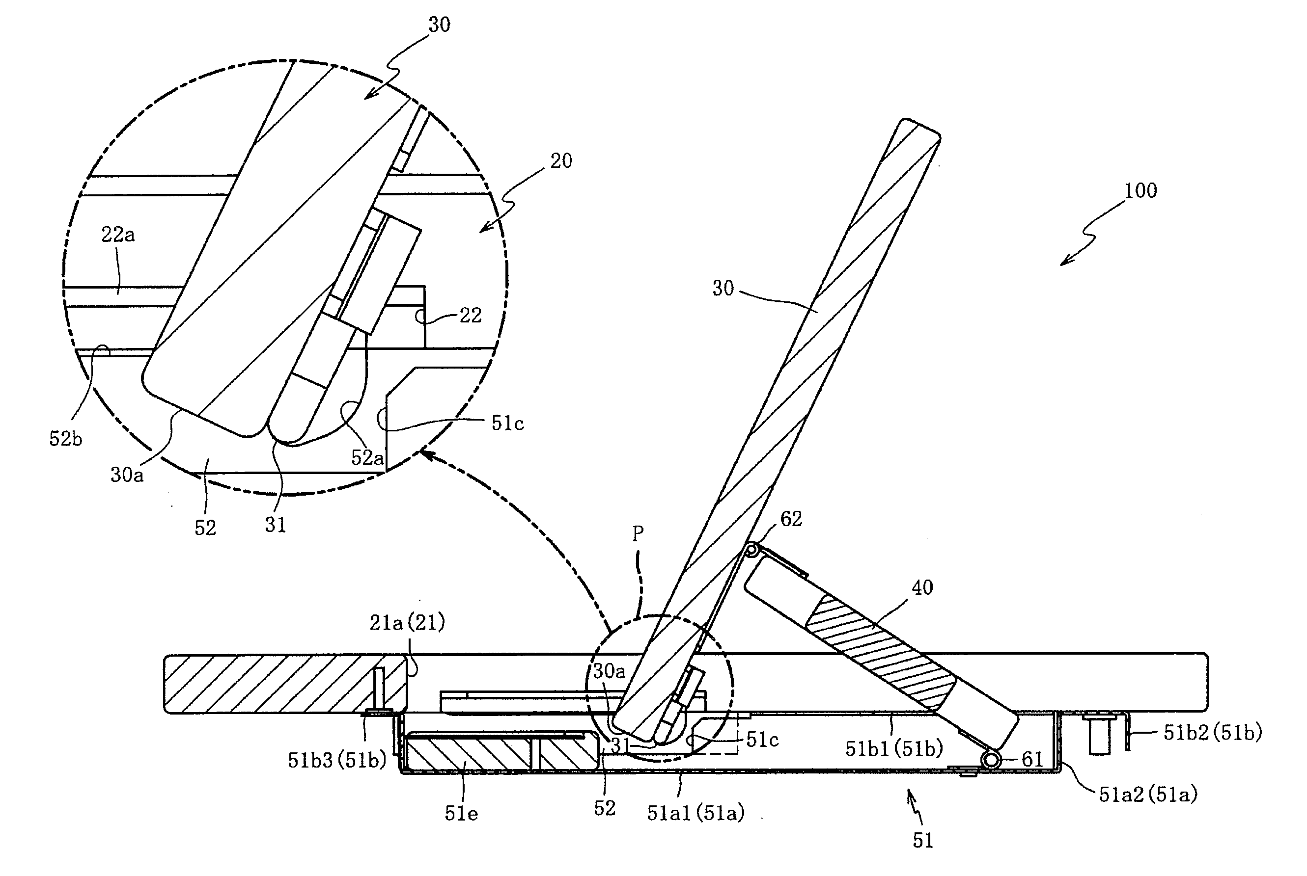 Music stand device