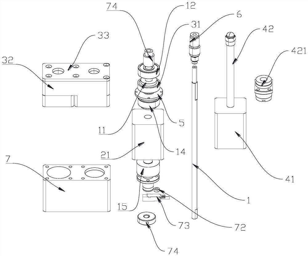 Accurate pressing composite type motion actuator with built-in pressure sensor