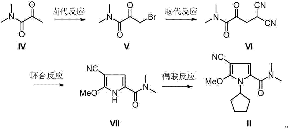 Ribociclib intermediate and preparation method thereof