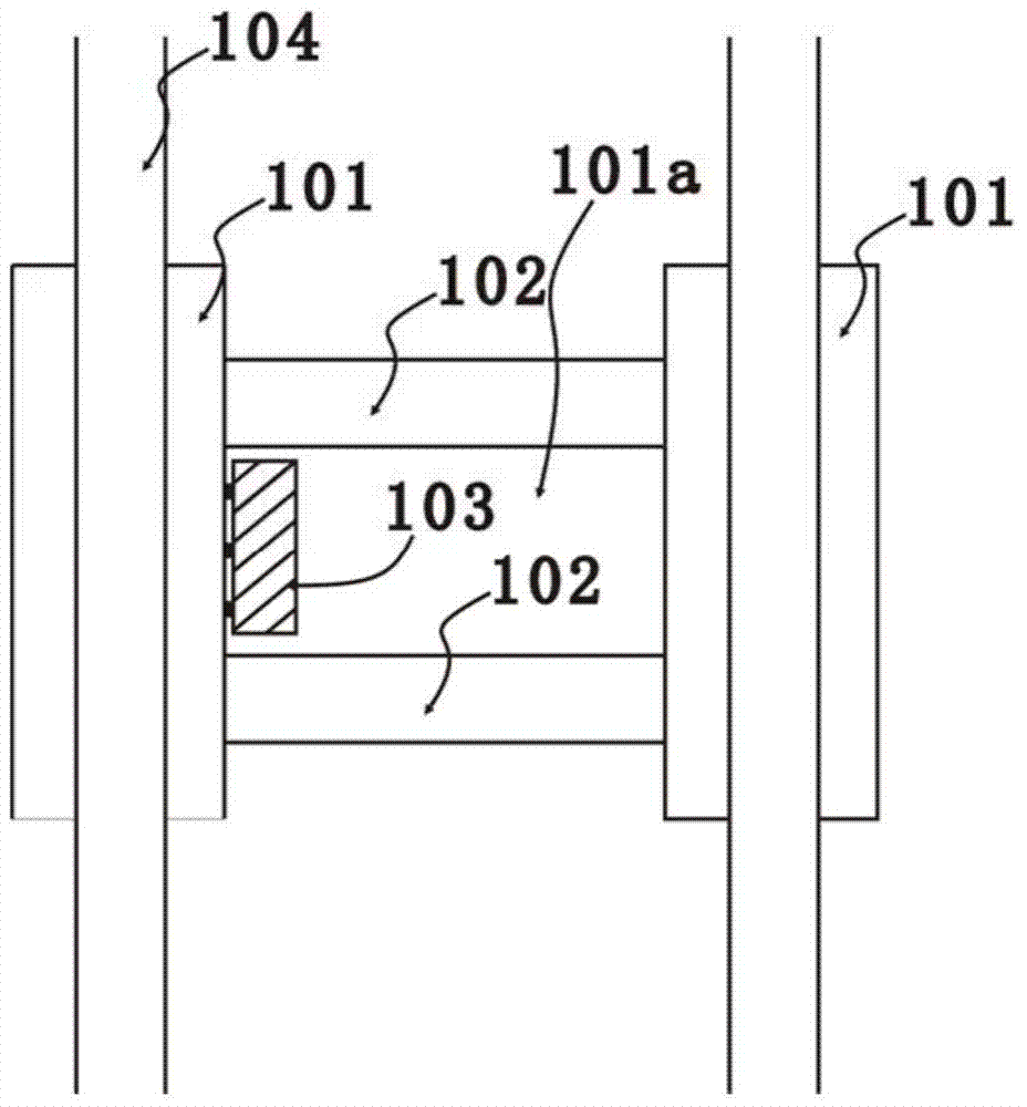 Passive type power vibration reduction trapezoidal sleeper track structure