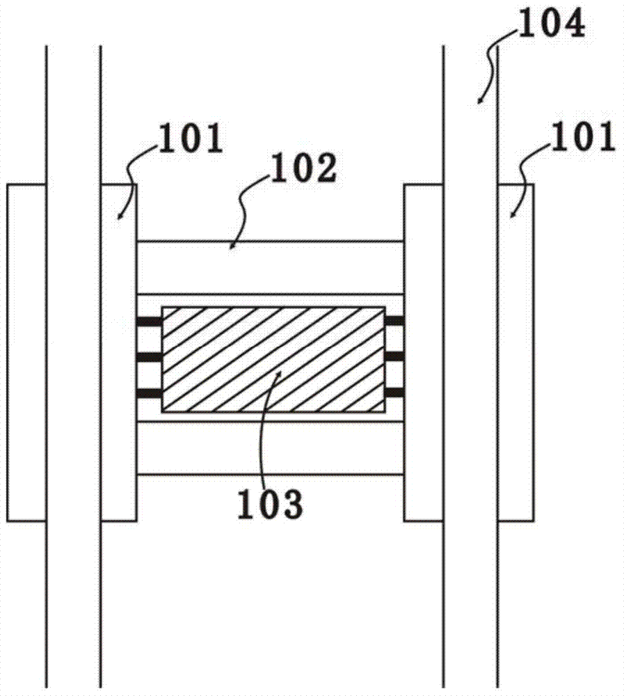 Passive type power vibration reduction trapezoidal sleeper track structure