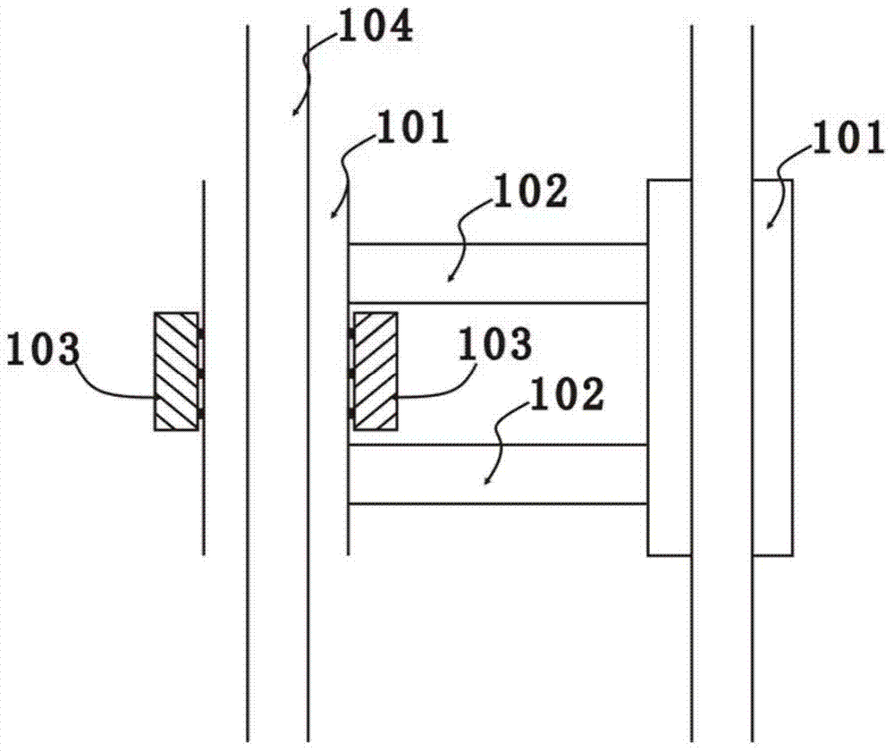 Passive type power vibration reduction trapezoidal sleeper track structure