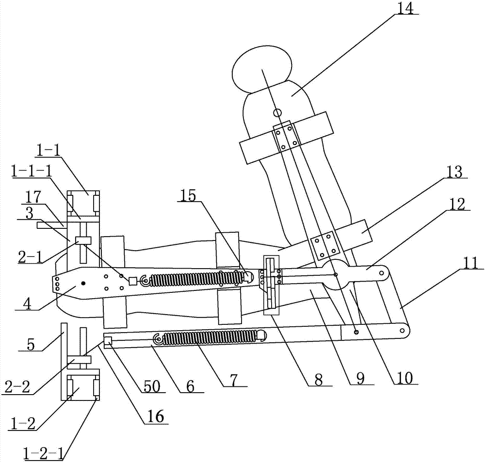 An upper limb rehabilitation exoskeleton based on spatial gravity balance