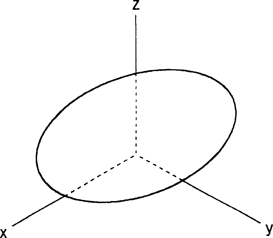 Toner for developing electrostatic image, method for producing the same, developer, image forming apparatus, process cartridge, and image forming method