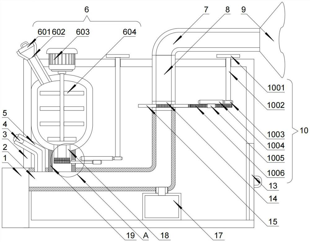 Atomization device for pulmonary infection