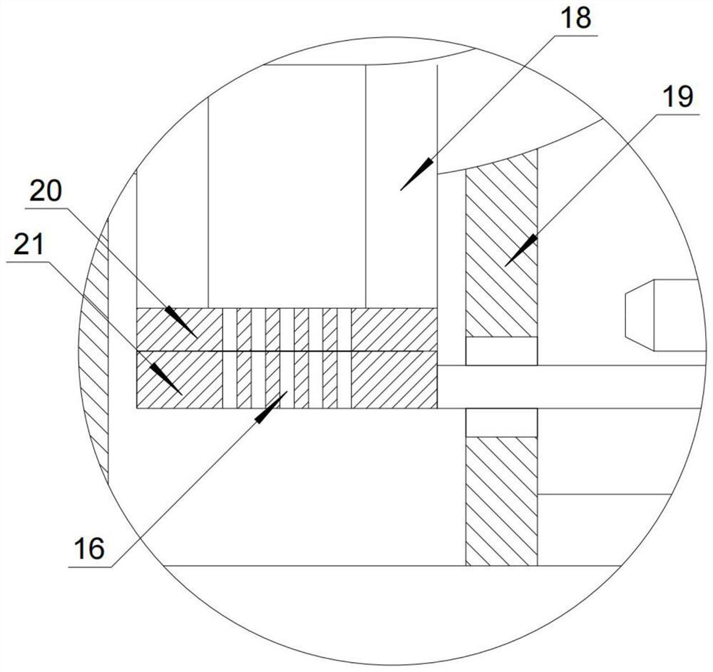 Atomization device for pulmonary infection