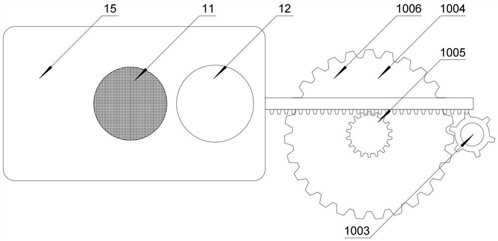 Atomization device for pulmonary infection