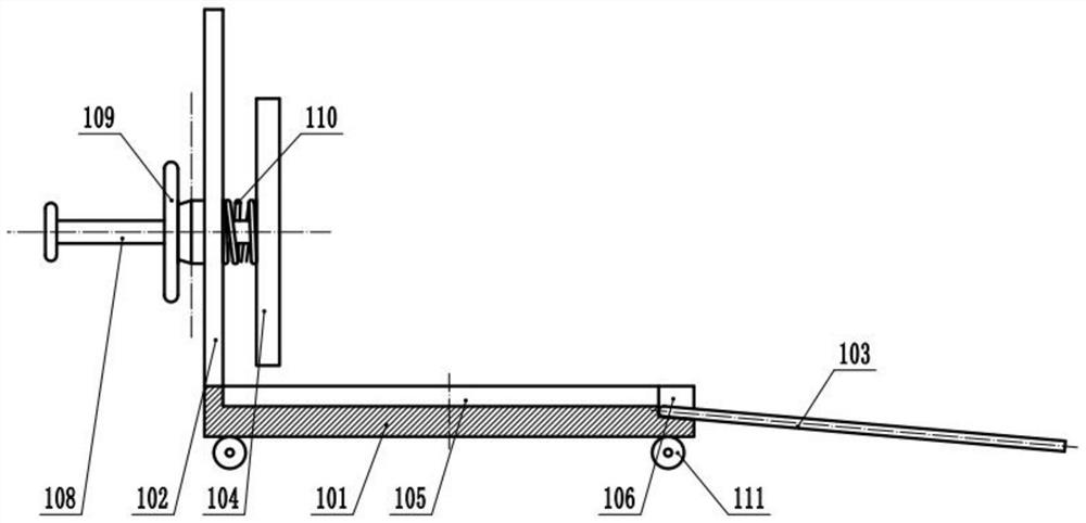 Marine cargo transportation device