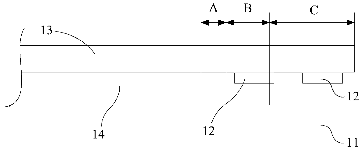 Camera assembly and electronic equipment