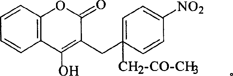 Coumarin acetate drip pill and its preparation method