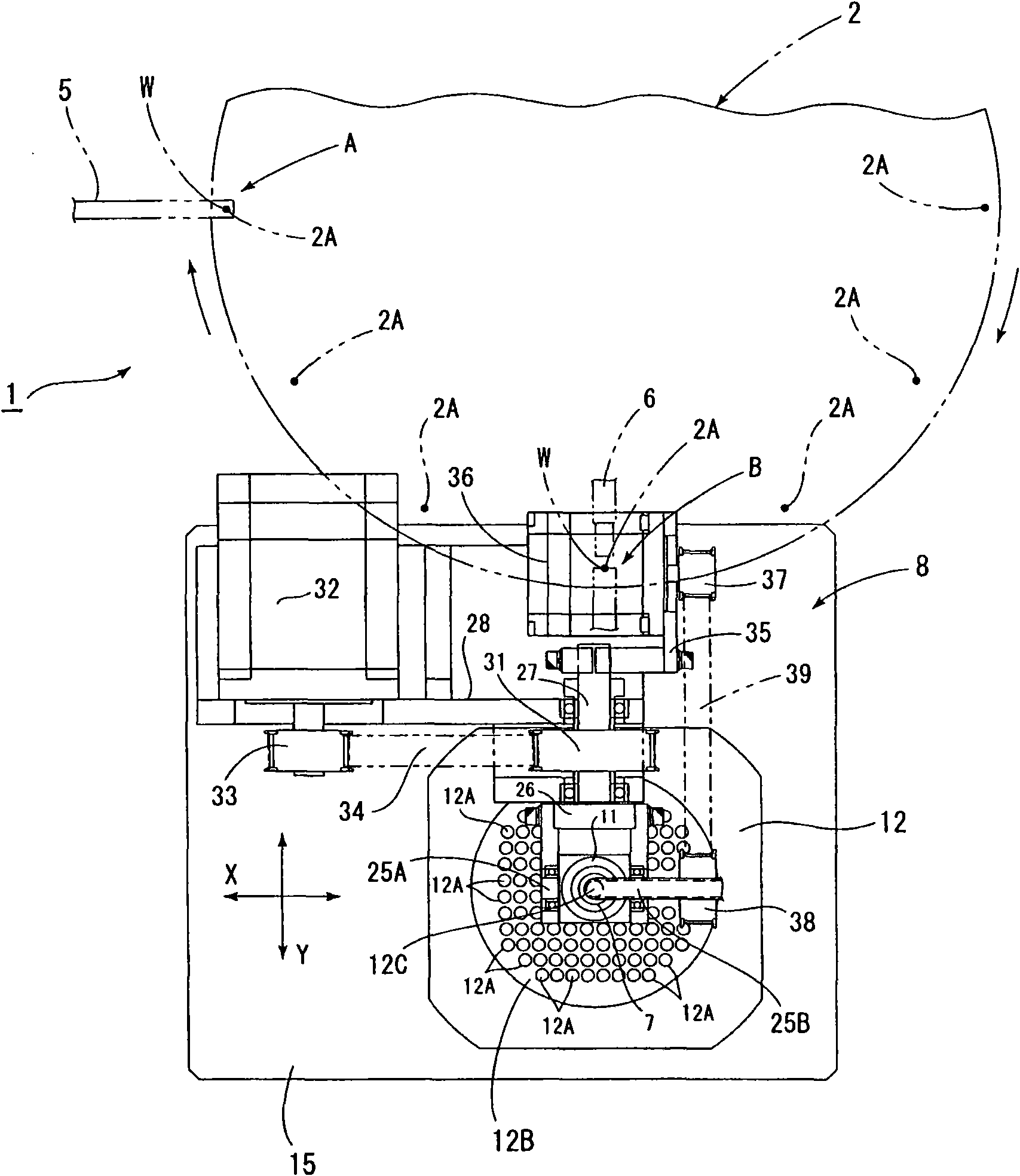 Distribution device of electronic component