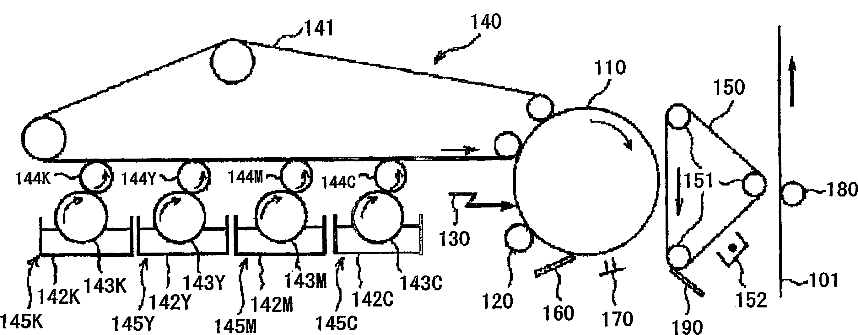 Toner for electrophotography and image forming apparatus