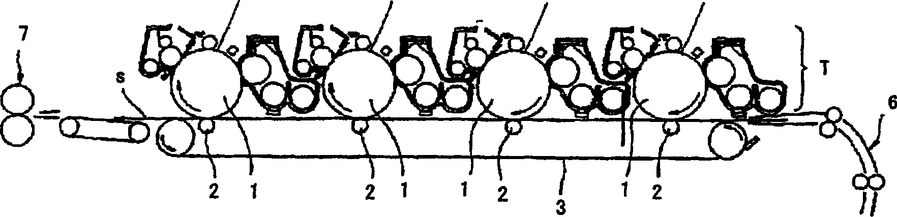 Toner for electrophotography and image forming apparatus