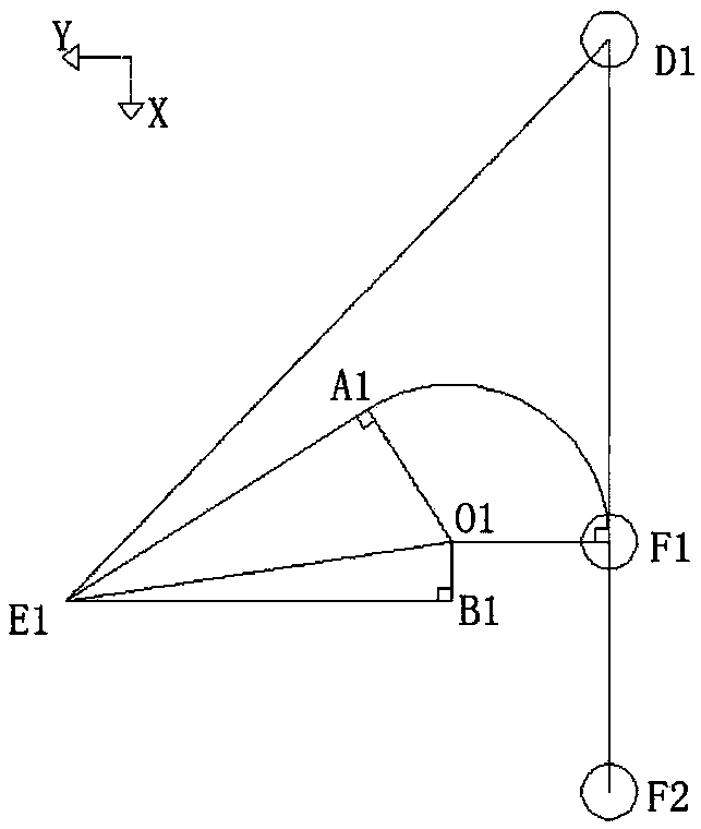 Workpiece following grabbing locus planning method and system used for high-speed sorting system