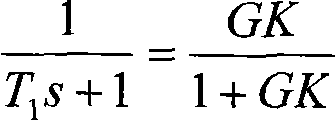 Robust adaptive autopilot control algorithm for navigation simulator