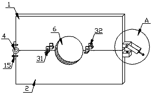 Link insulating board