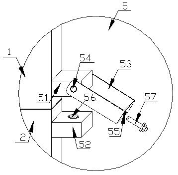 Link insulating board