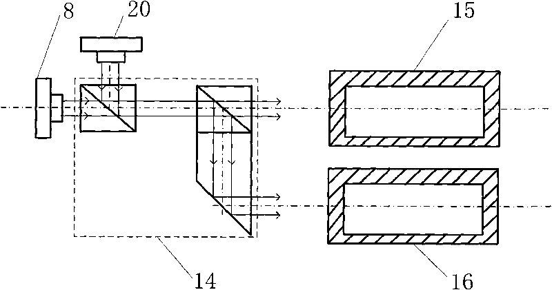 Co-graduation surface full-spectrum target