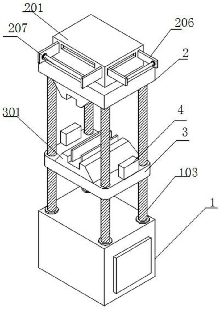 Material mechanical property universal testing machine with safety protection function