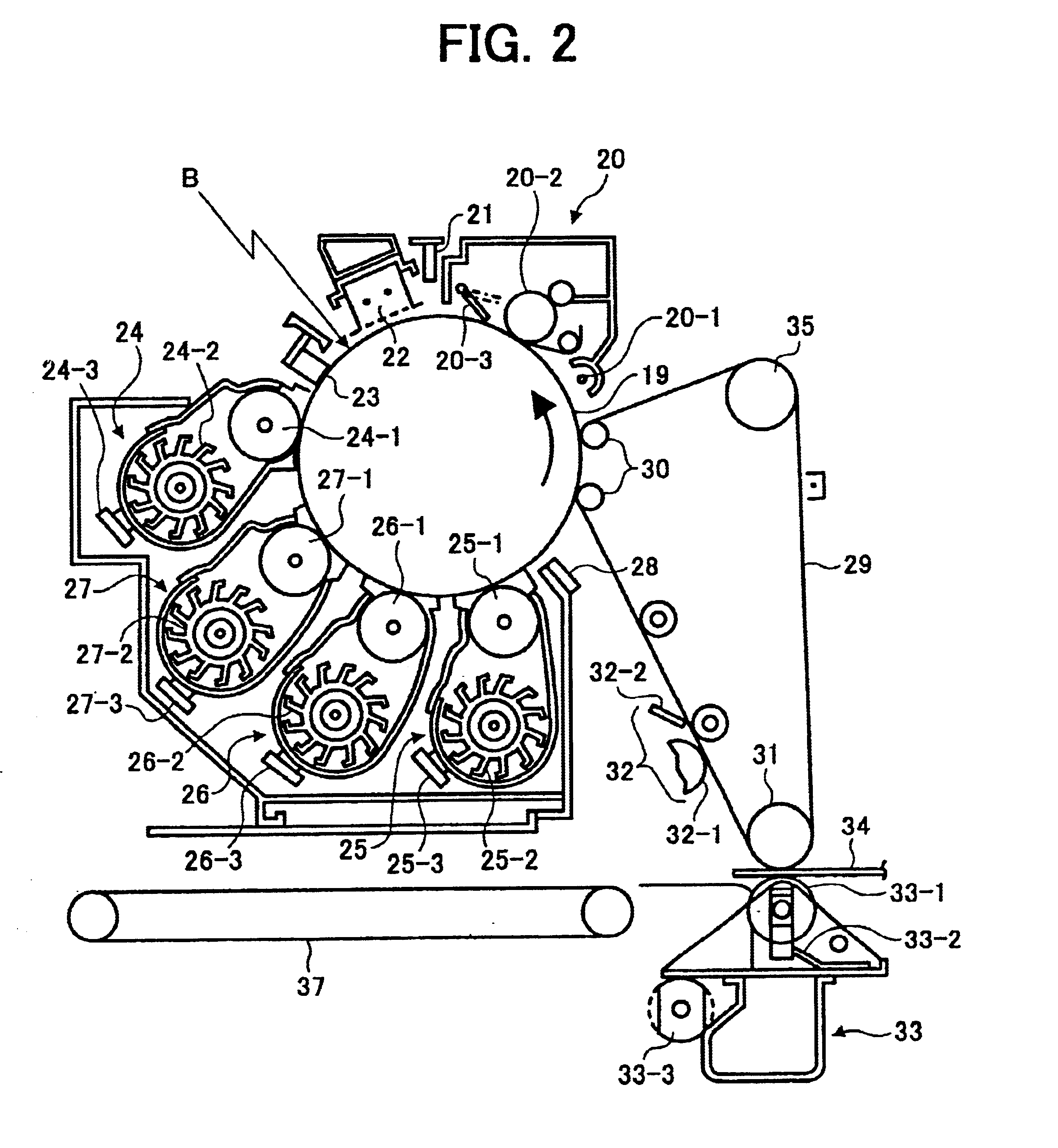 Toner and image forming apparatus using the toner