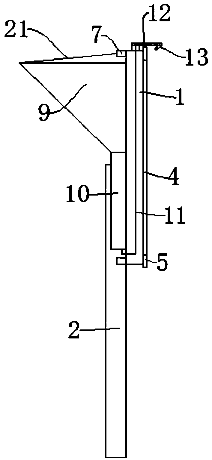 Highway road indication board with self-cleaning function