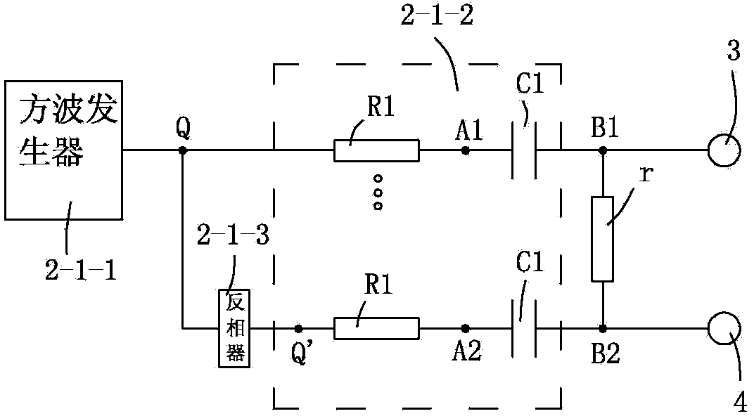 Electroencephalograph for determining contact status between electrode and scalp and method for determining same