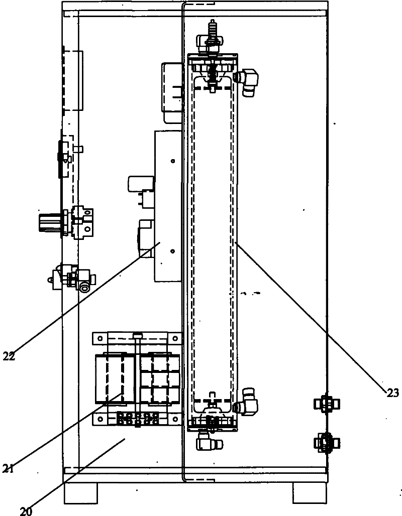 Intelligent ozone generator