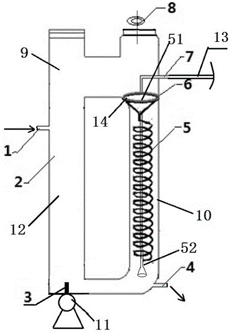 Centrifugal settling-type bioreactor for continuous culture of plant cells