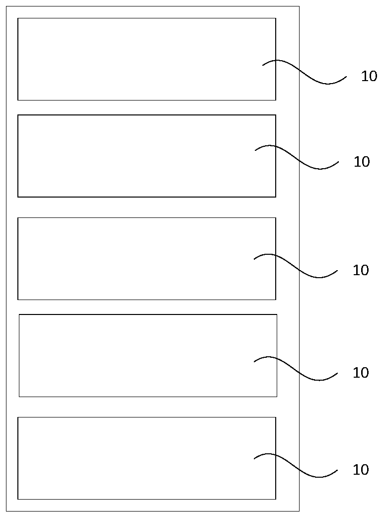 Discount coupon display method, device and equipment and storage medium