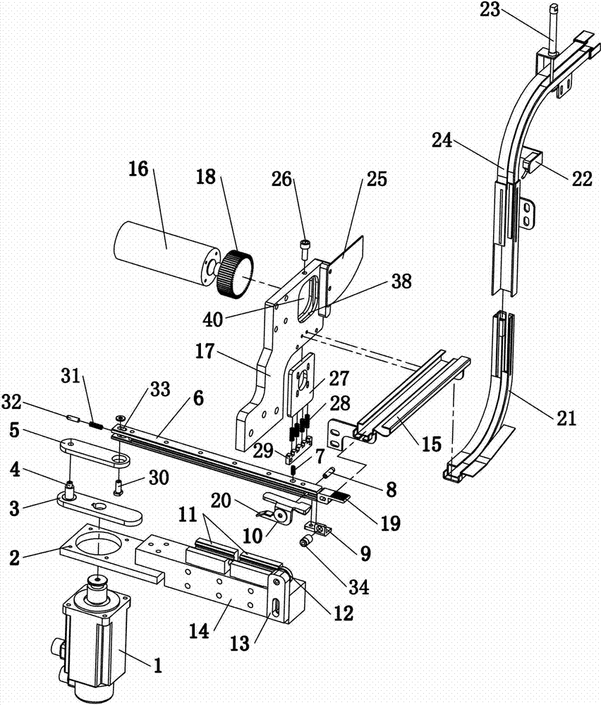 Button feeding structure of plastic button nailing machine