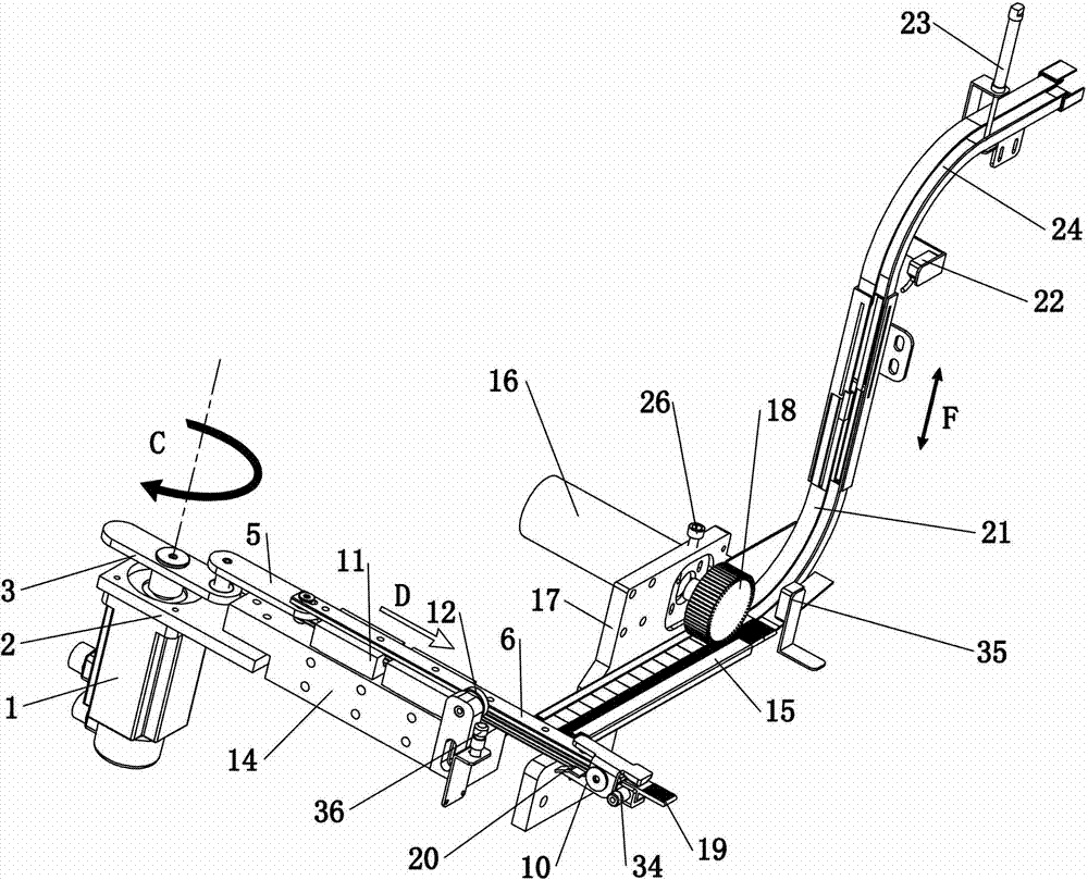 Button feeding structure of plastic button nailing machine