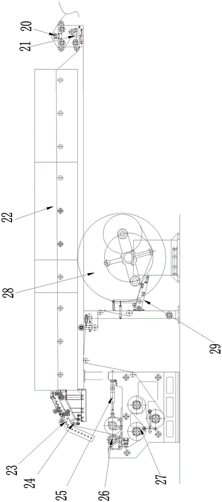 Whole-piece wallpaper printer