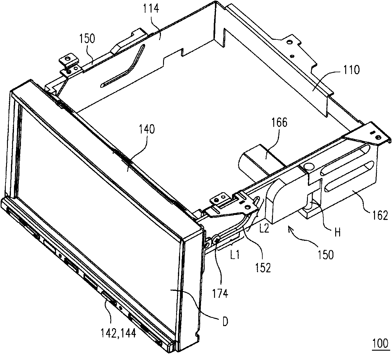 Liquid crystal display device