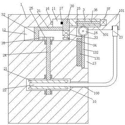 Welding device