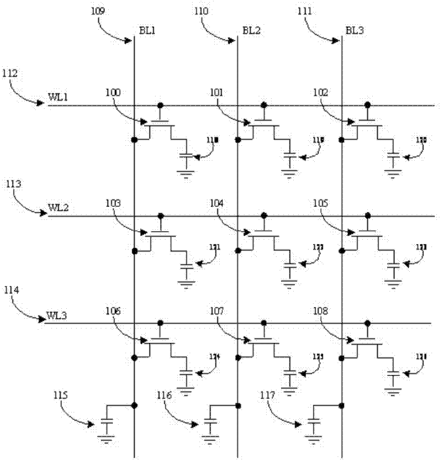 2T dynamic memory unit and array structure based on resistance variation gate dielectric and method for operating same