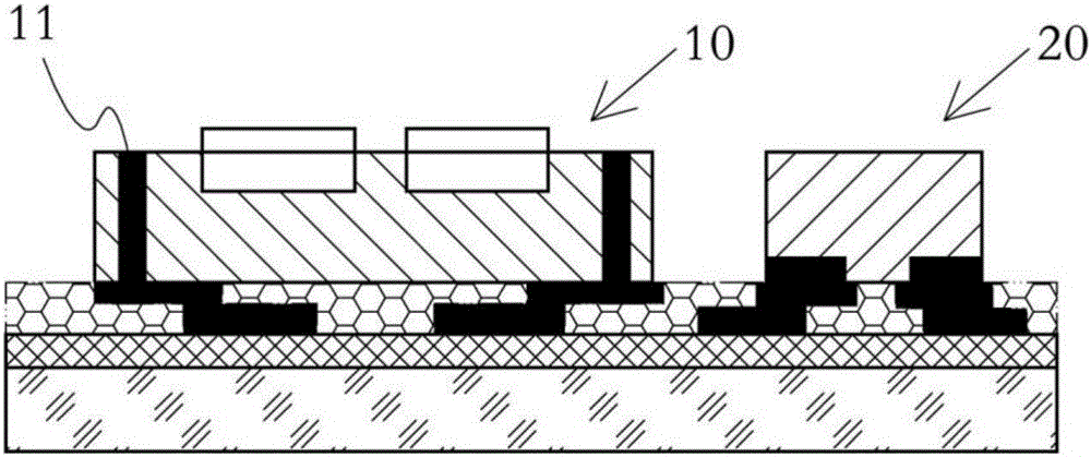 Improved method for realizing wafer-grade package of ultrathin environment light and proximity sensor, and package