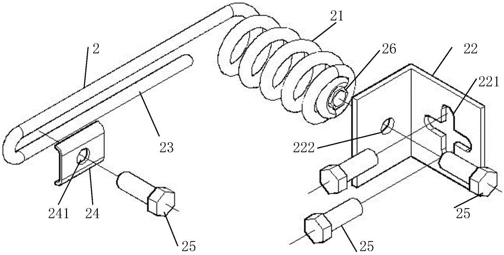 Window alarm panel with lateral elastic connection